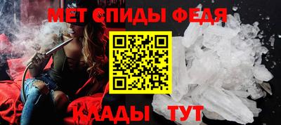 прущая мука Комсомольск-на-Амуре