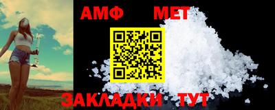 дмт Бузулук