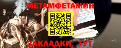 дживик Коммунар