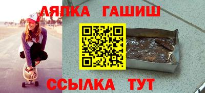 мяу мяу кристалл Будённовск