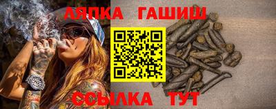герыч Конаково