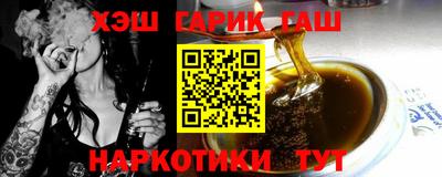 дживик Коммунар