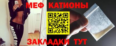 герыч Конаково