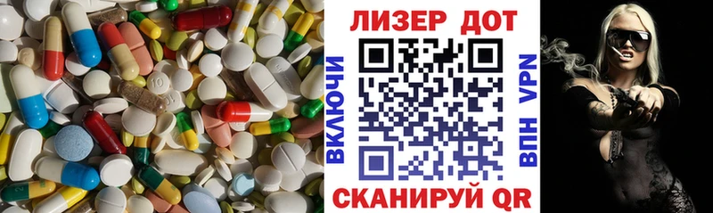 как найти   MEGA как зайти  LSD-25 экстази кислота  маркетплейс какой сайт  Ногинск 