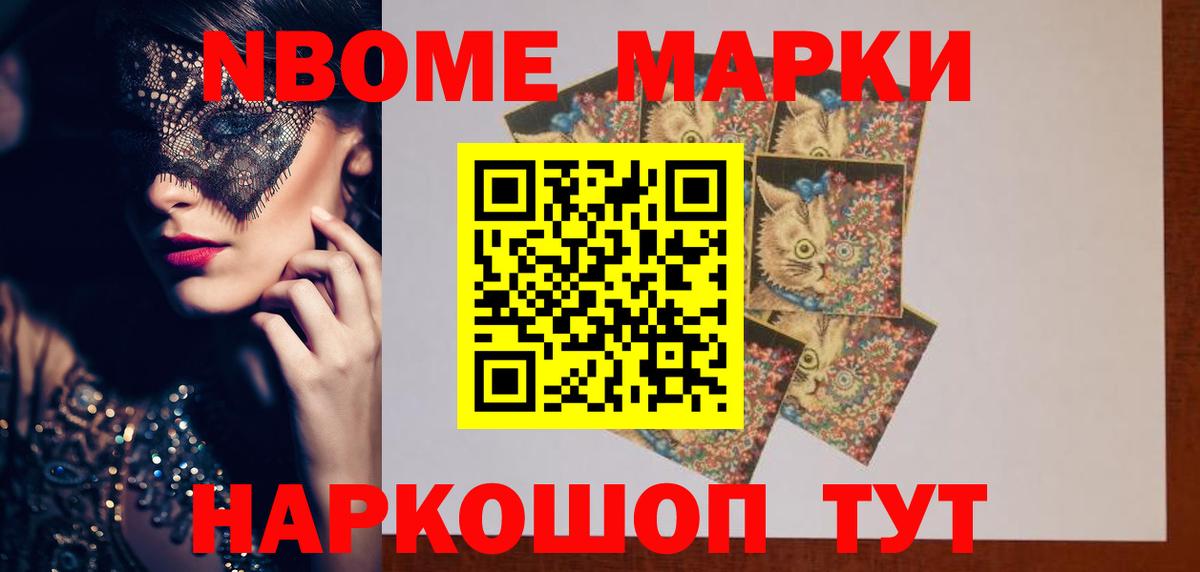 Ногинск  Лсд 25 экстази кислота  Лсд 25 экстази ecstasy  Вход с VPN 