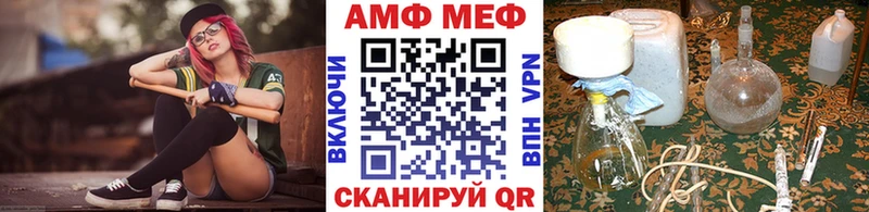 гидра ТОР Ногинск Первитин пудра хочу наркоту