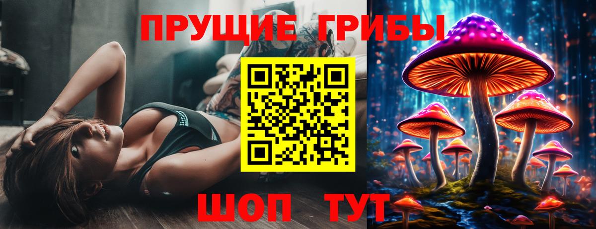Экстази  Ногинск  Мефедрон кристаллы  МДМА  Вход с VPN  Кокаин  ГАШИШ  Конопля 