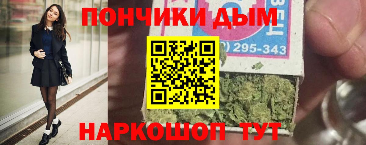 Шишки марихуана ГИДРОПОН  Канабис сатива  Ногинск  Канабис сатива  Марихуана семена 